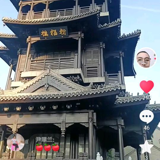 明天的生活