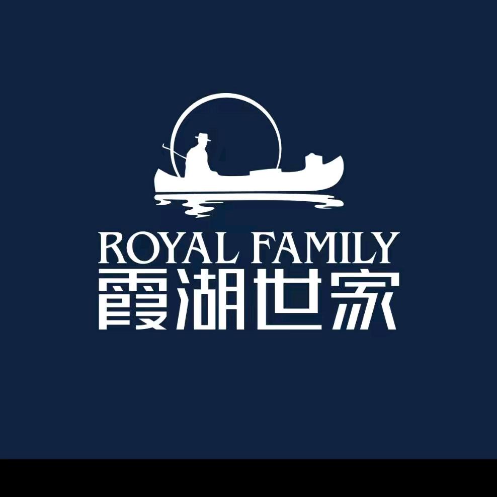 霞湖世家—肖恩