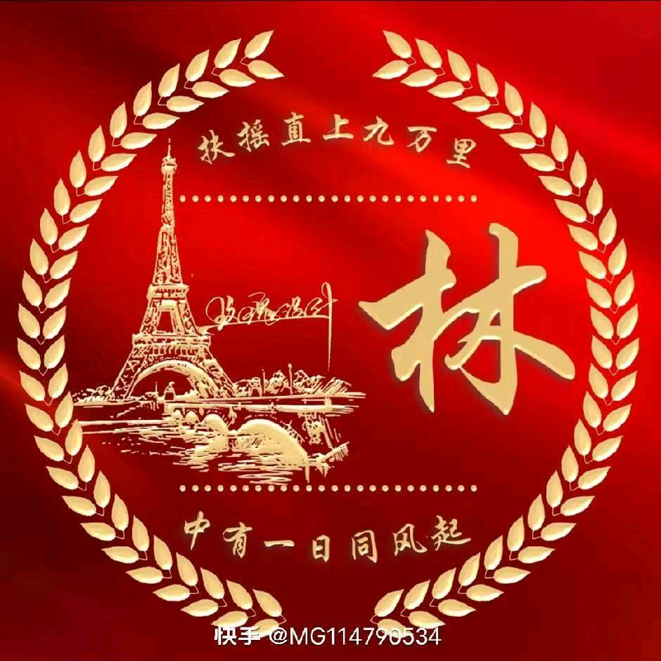 温柔欲