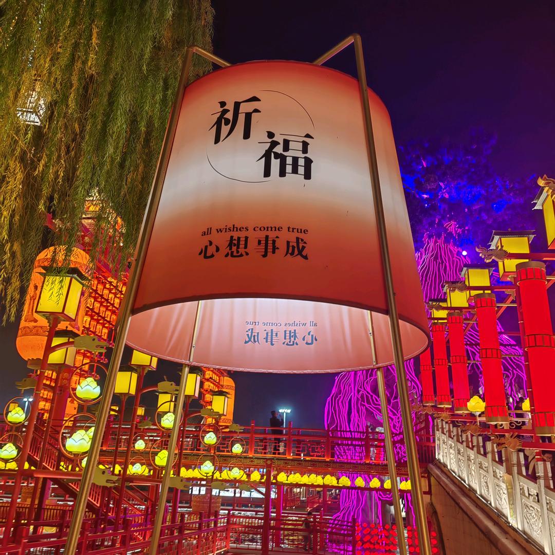 我爱乐悠悠