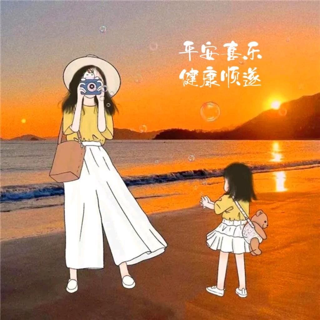 滋滋滋呀