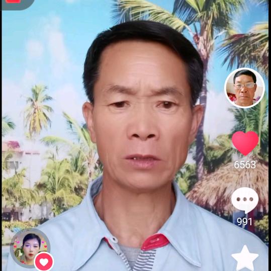 文超大哥