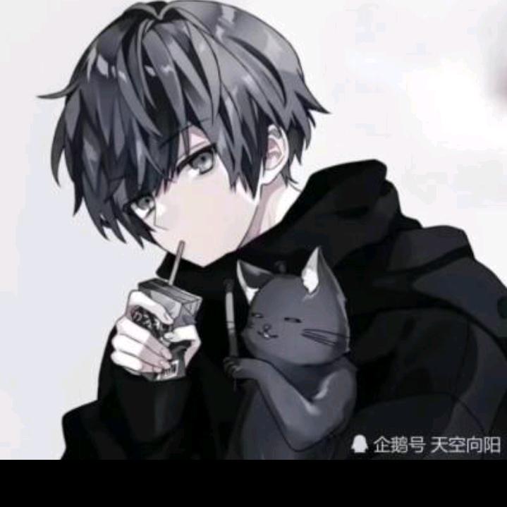 啊哈？