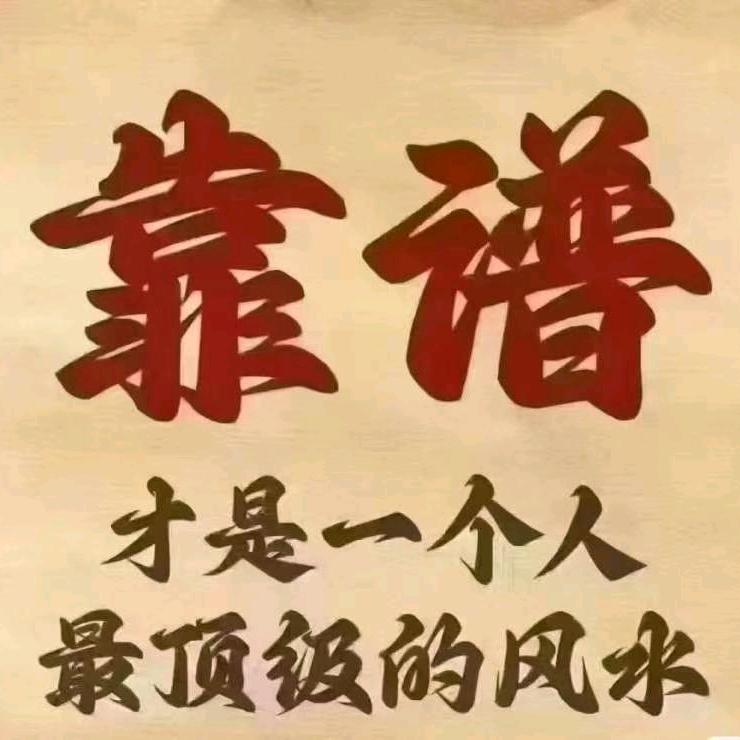 杏林之路穴位贴敷  梁勇