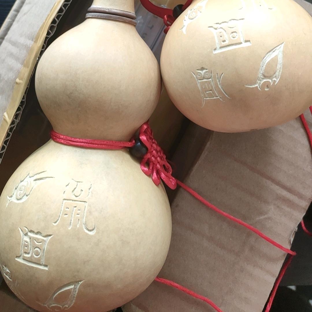 明烨（人际鉴定）