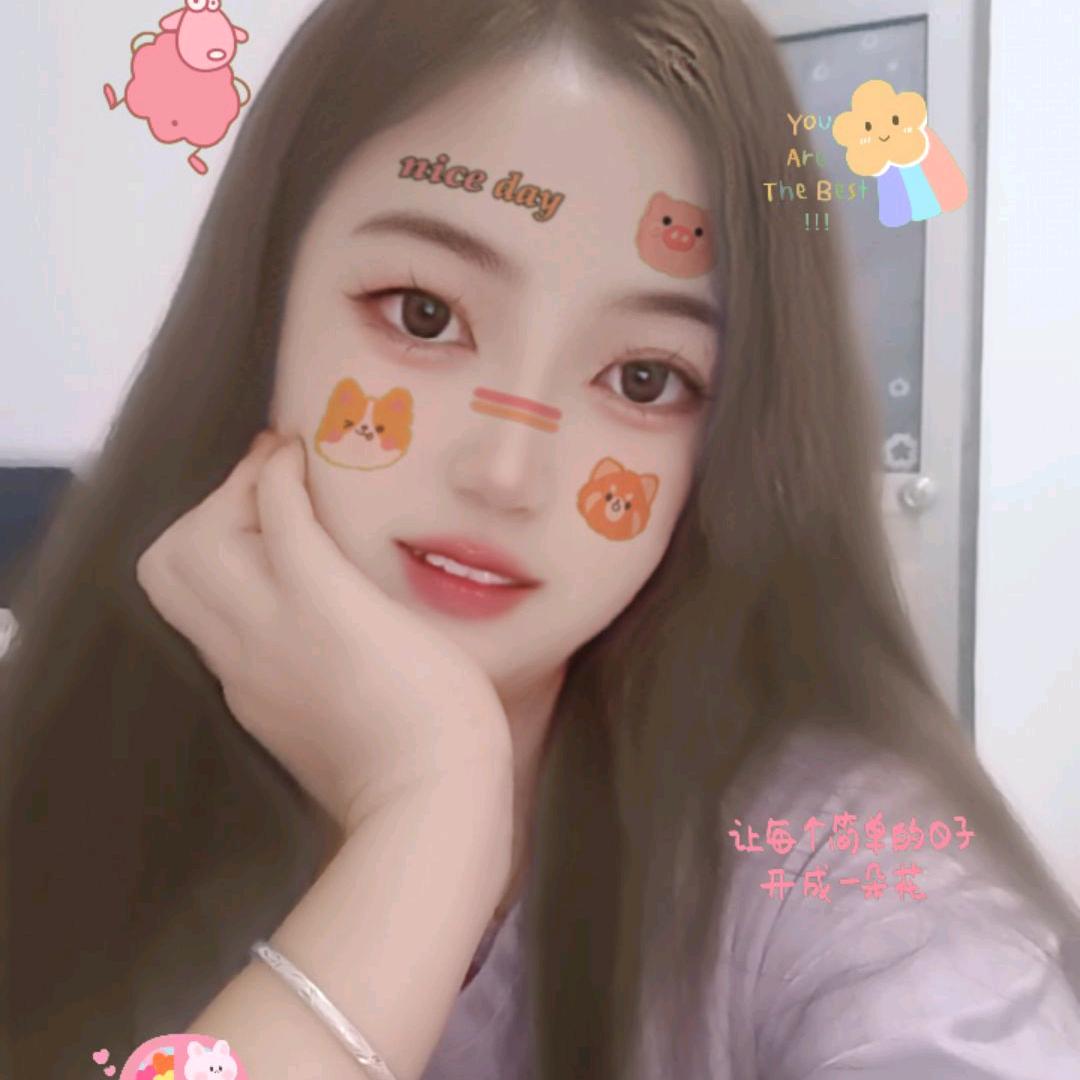 ℒᎭℯ⃟陌路天涯💕⁵₁²҈₃º҈₁