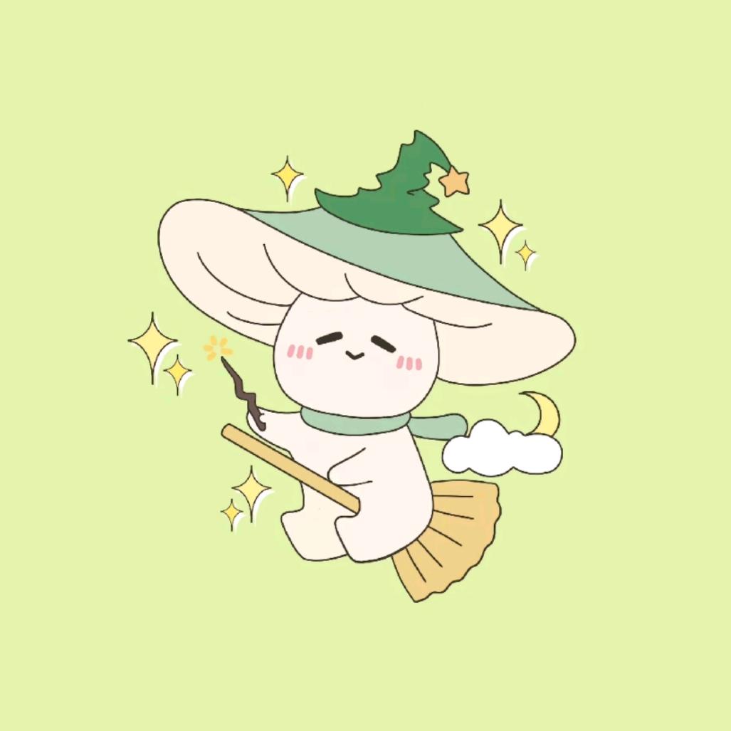 蘑菇