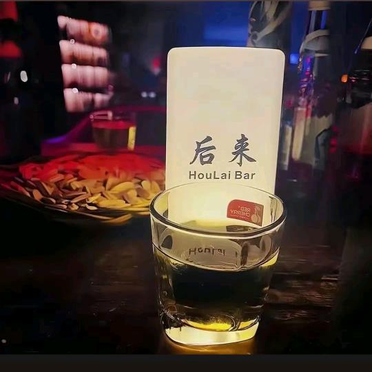 后来