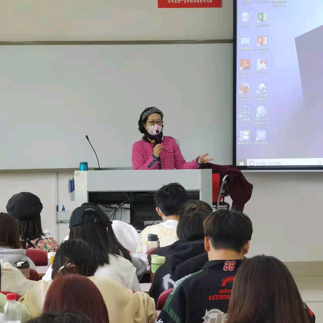 卢博士（教授）小课堂