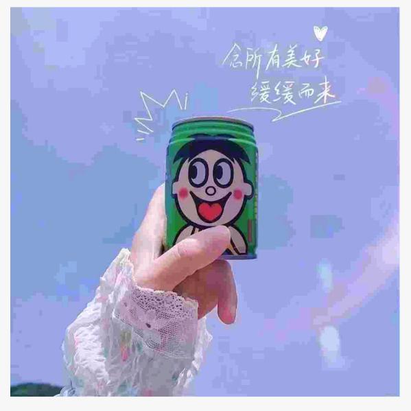 ღ安静ꦿᮨ້໌࿐