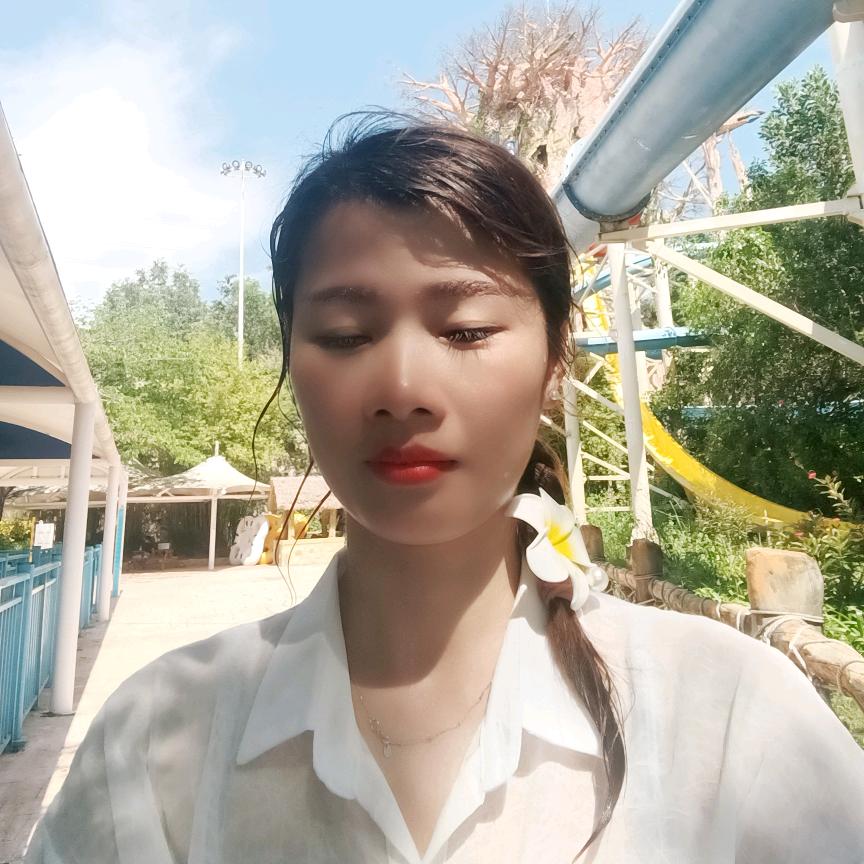 槟榔美美