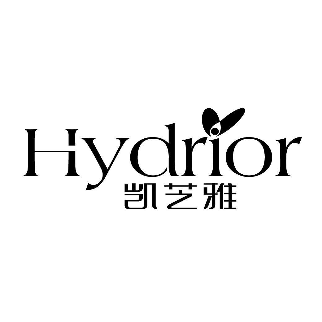 广州逸轩化妆品有限公司企业店