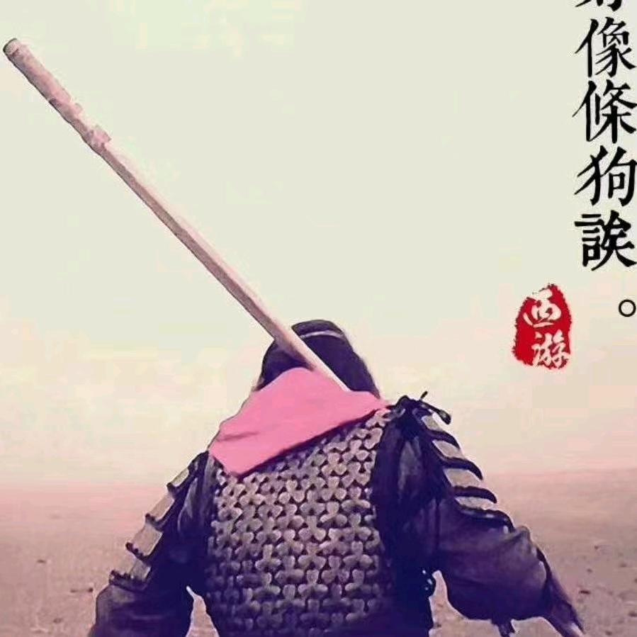 晨歌的爸爸