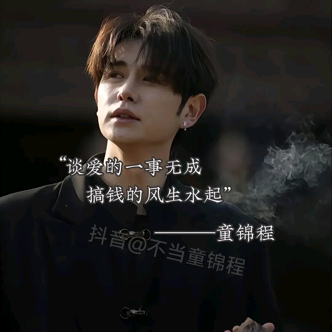 KSS（永劫无间）