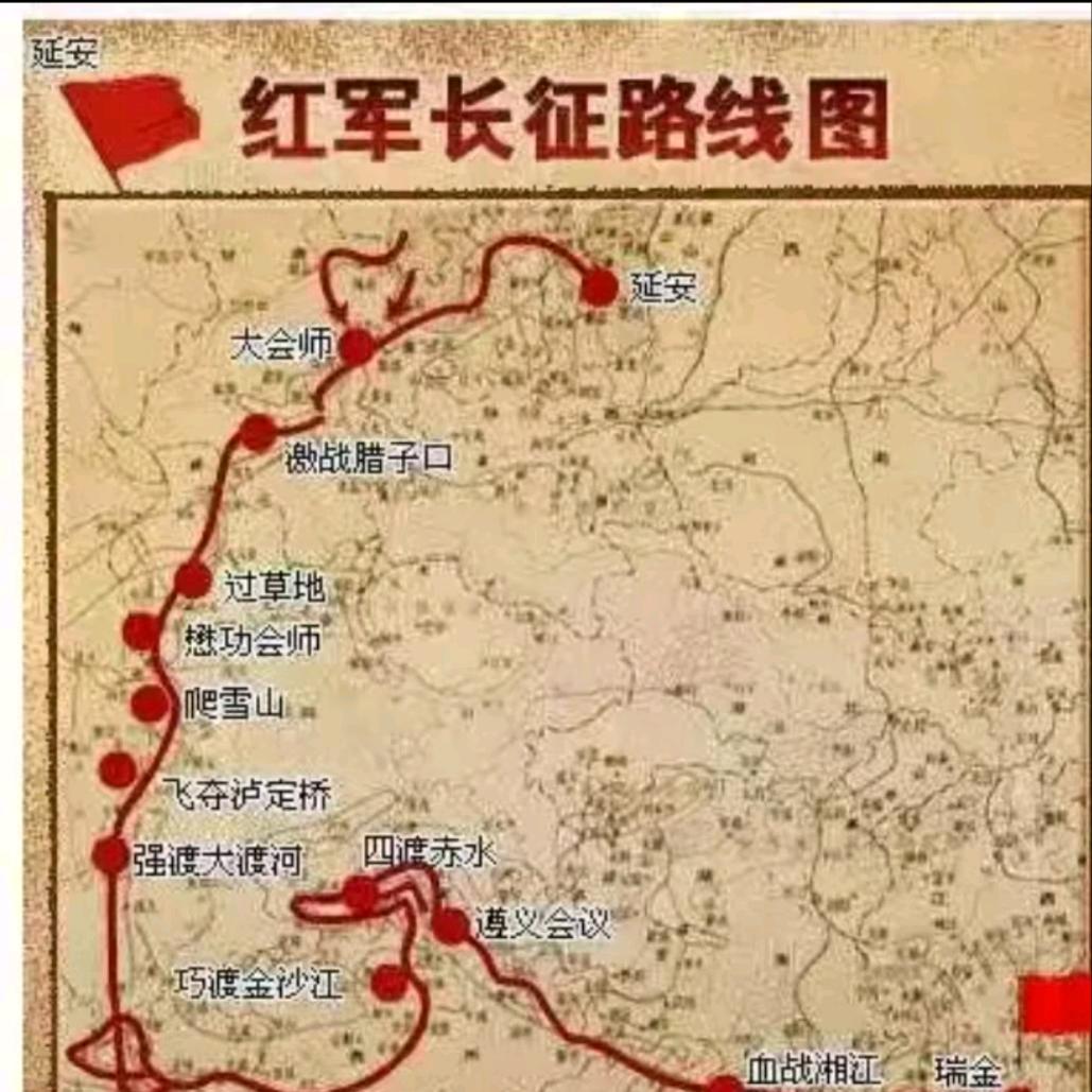 乡村振兴-李云龙