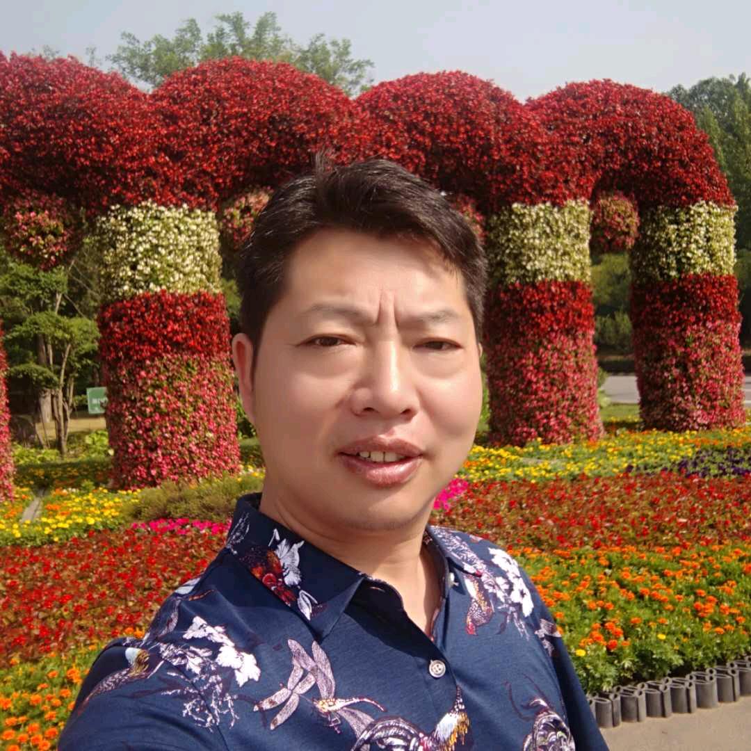 爱