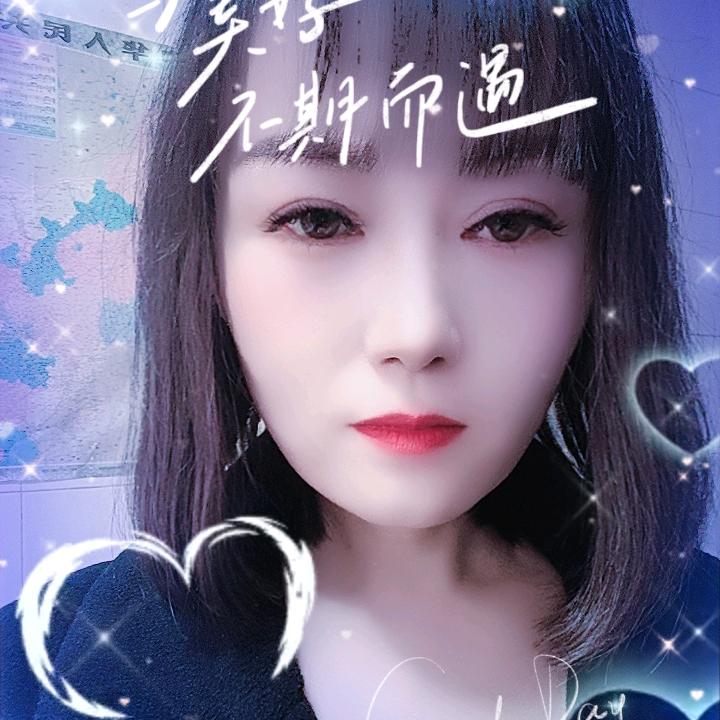 我是燕子