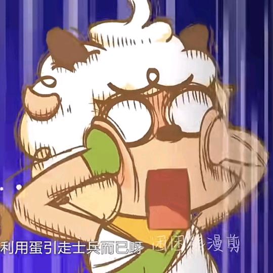 做一只躺平摆烂的咸鱼