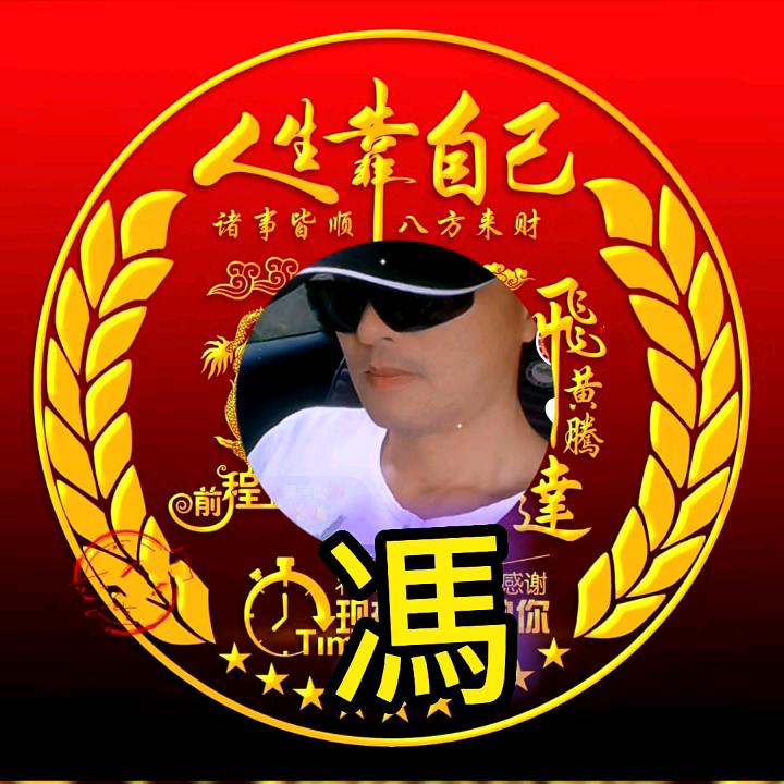✨宝石杰✨
