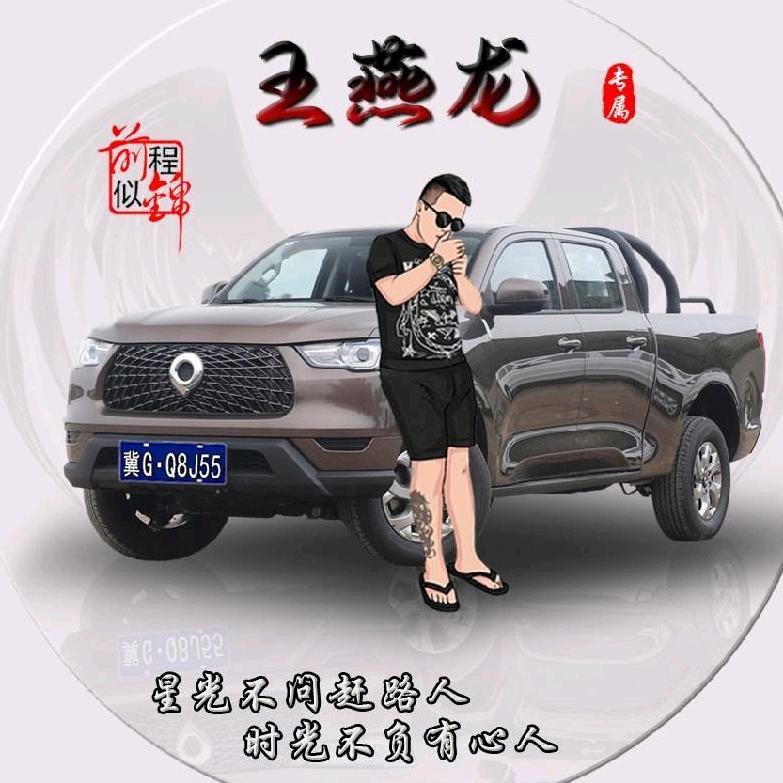 土豆白菜代收燕龙优选农副产品