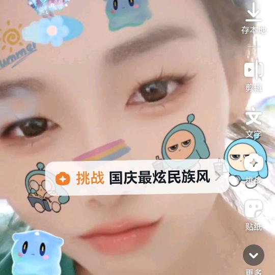 人生最大的财富就是健康