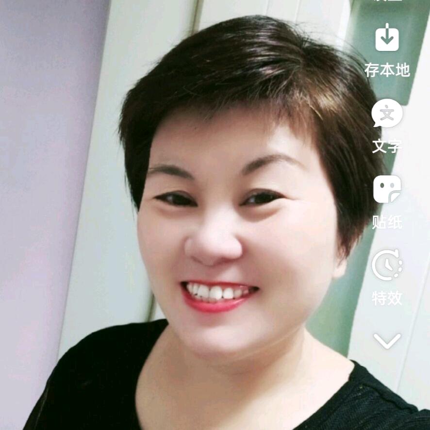 霍邱张姐。