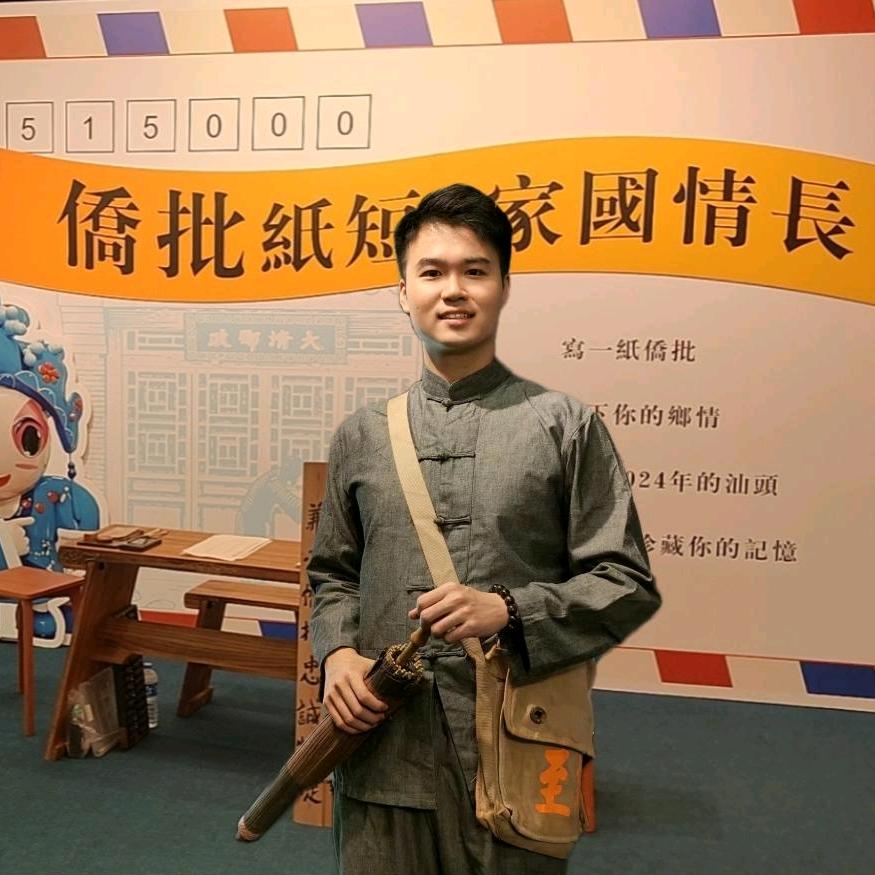 香港一昊🇭🇰