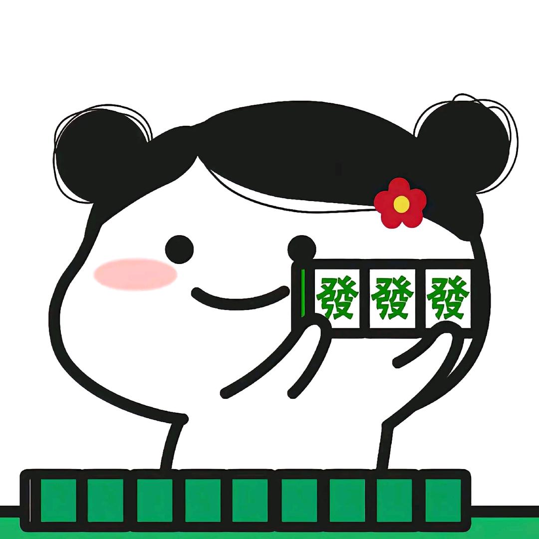 玩具动员铺