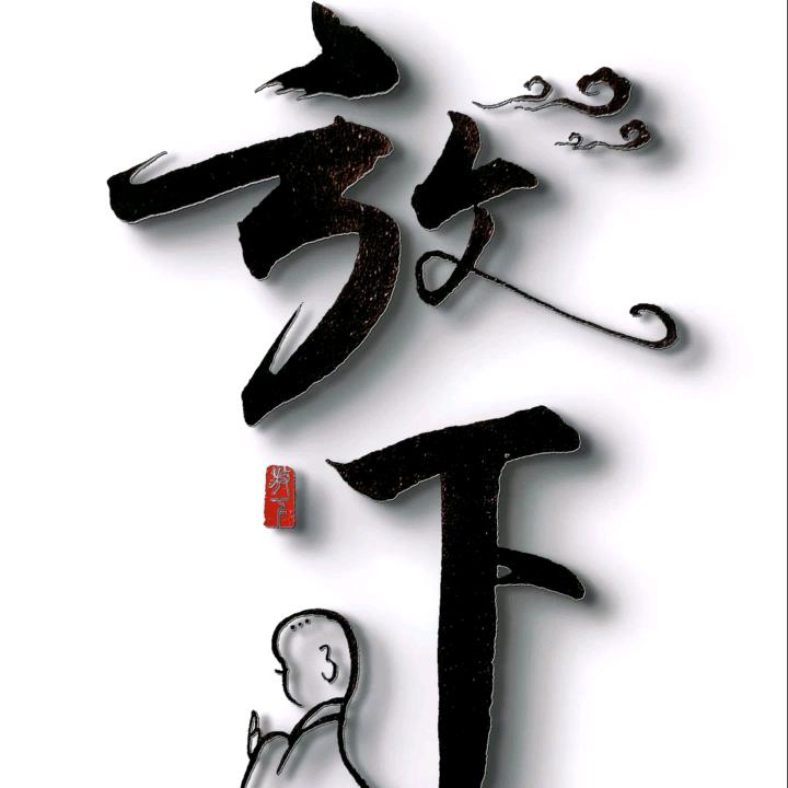 🍂((习惯就好))🍂