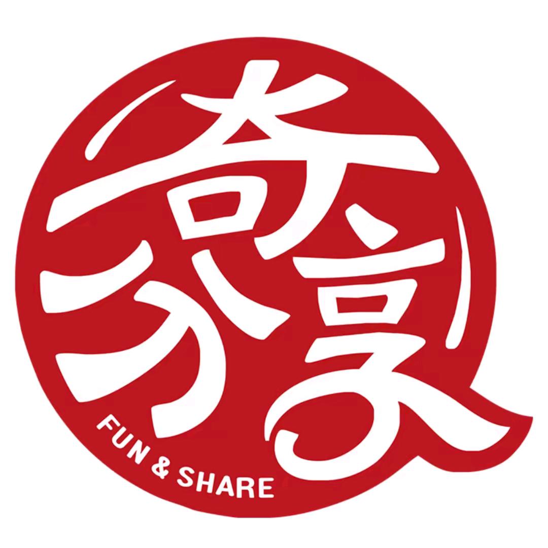 奇分享零食专营店重庆味道