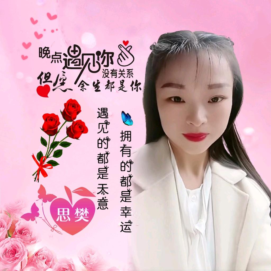 亿帅