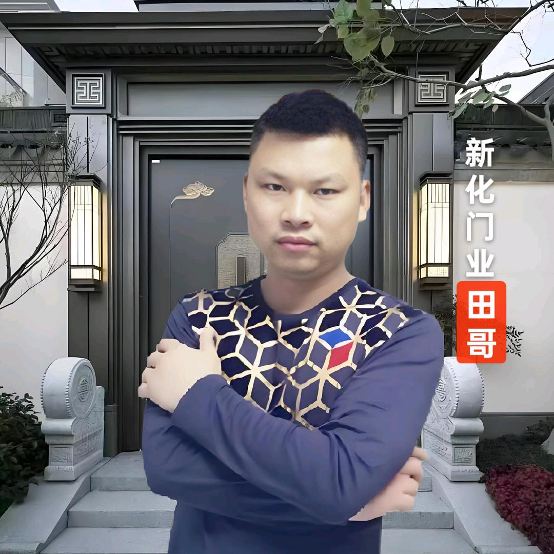新化县金斗红别墅大门