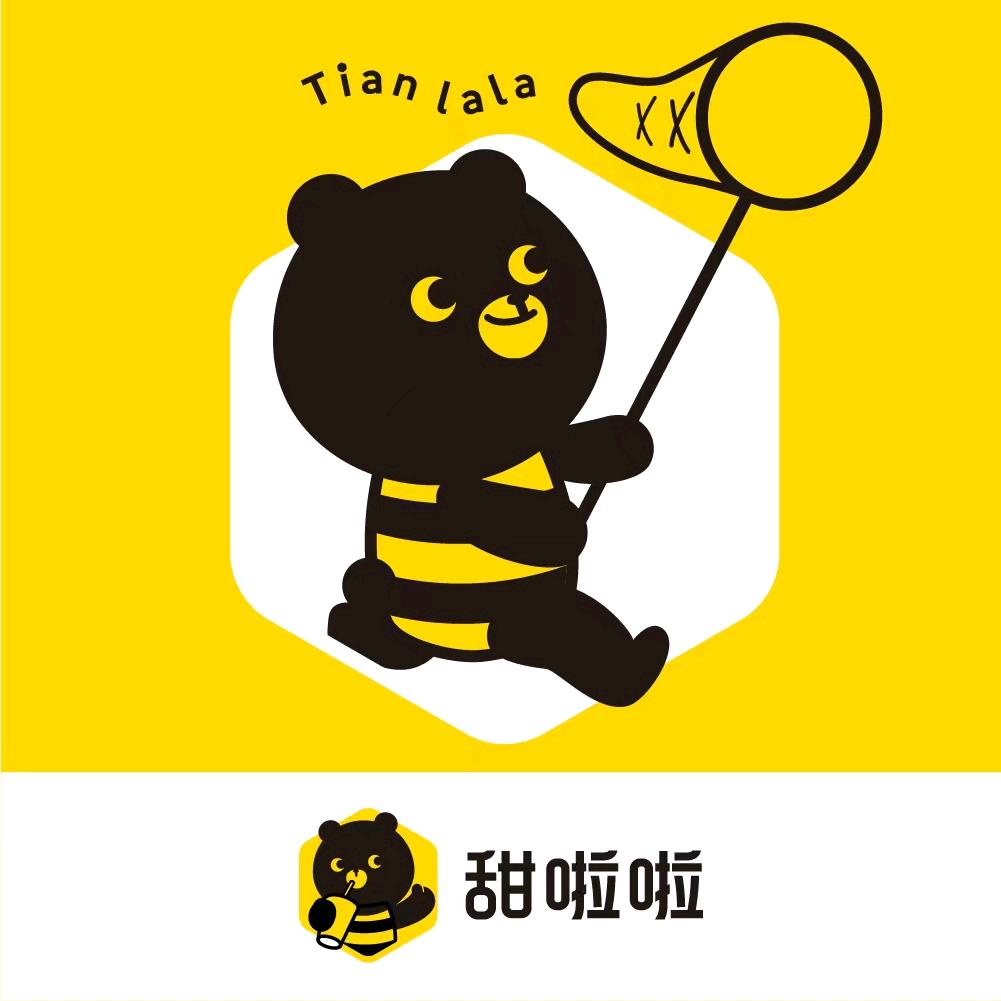开封龙亭区翠园小区甜啦啦