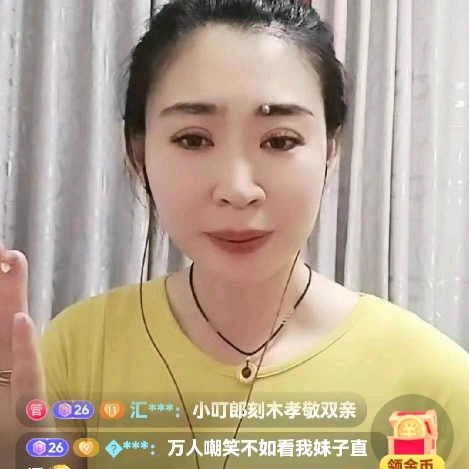静心