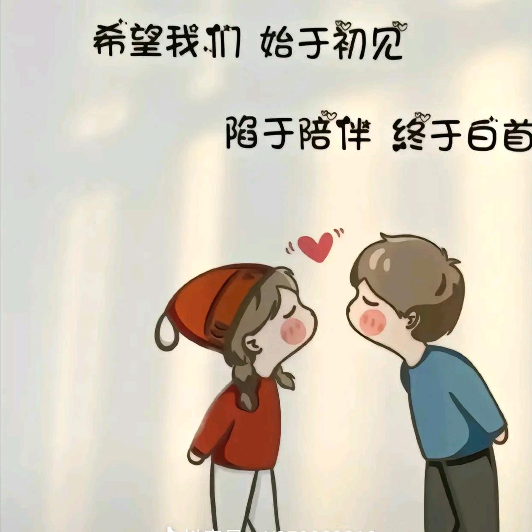 爱自己多一点