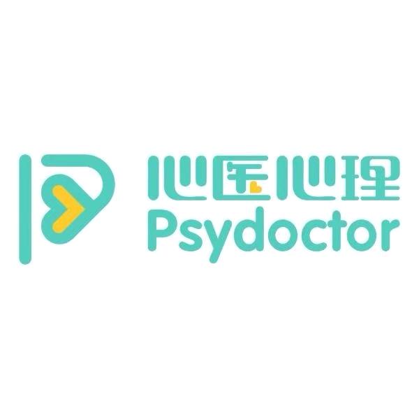 重庆心理咨询