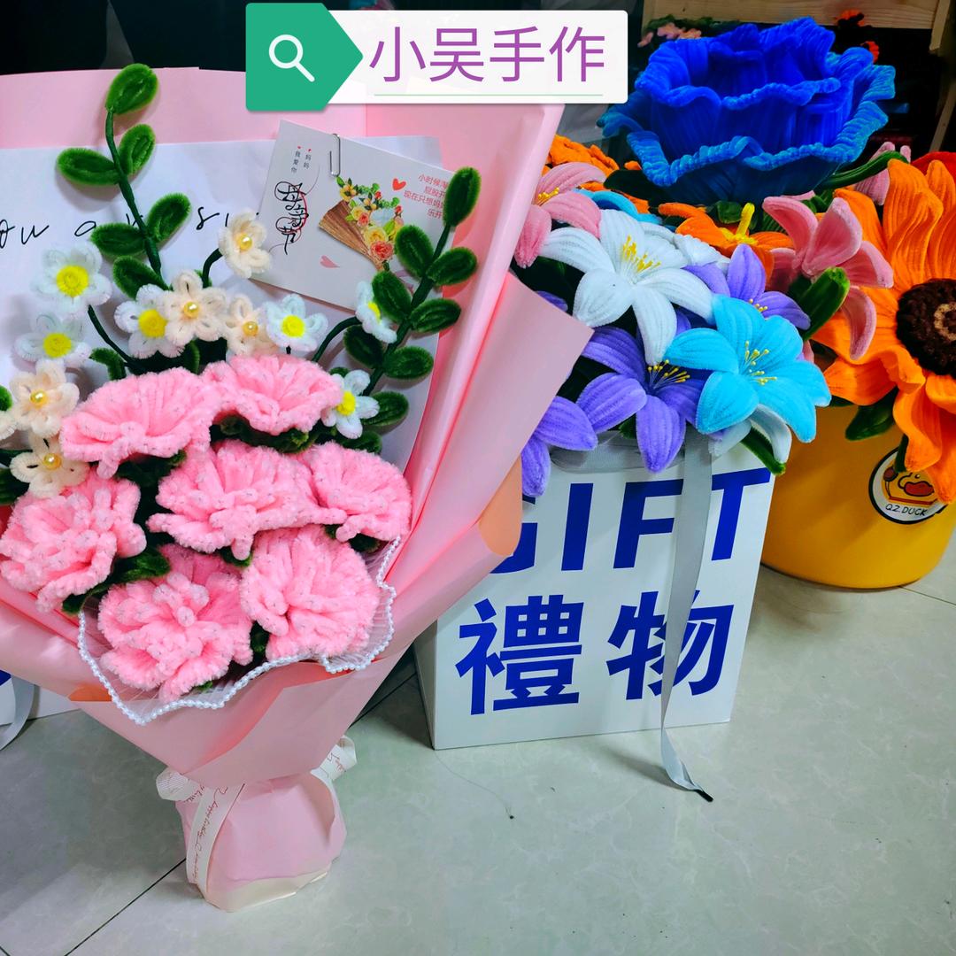 晗宇（爱尚婴）