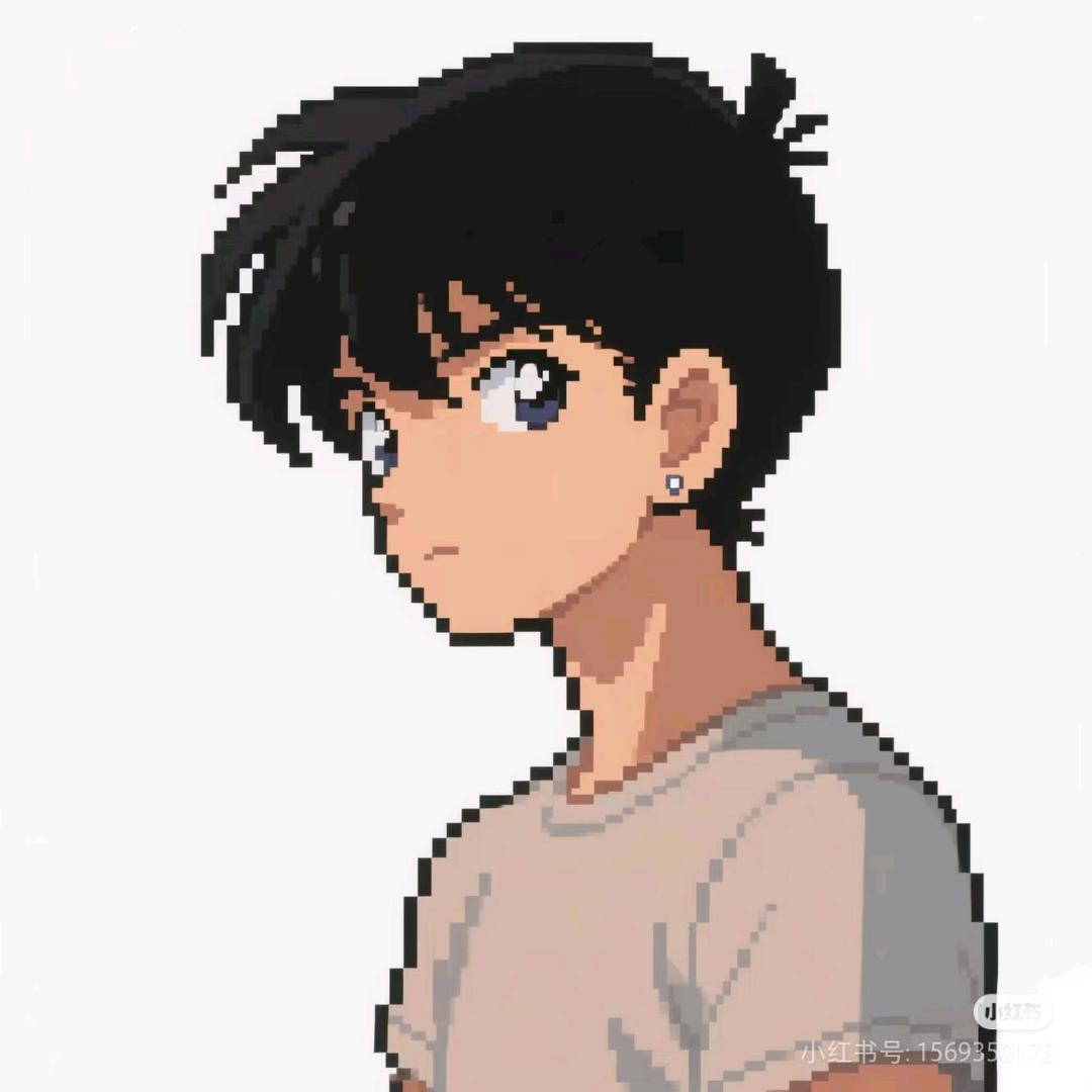 大星