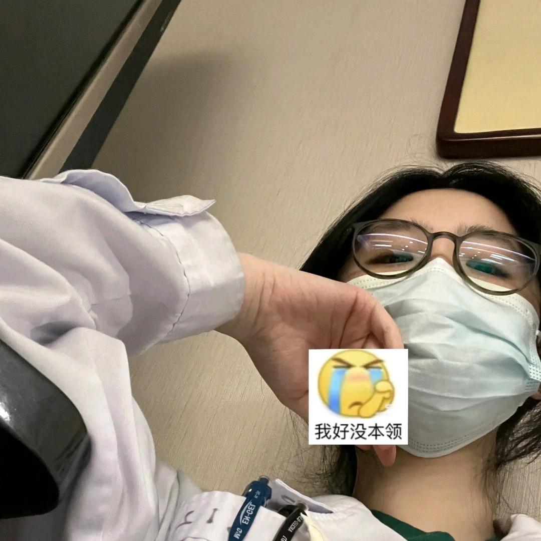 呆呆（条）小（旱）羊（謝）咩