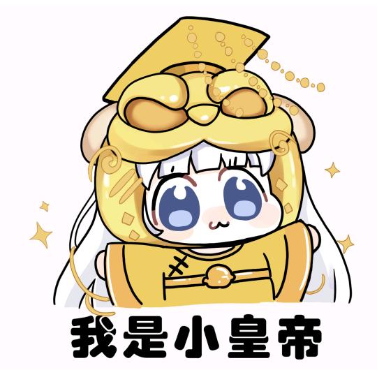 响当当🔔⁵⁰²（旭旭宝宝传媒）