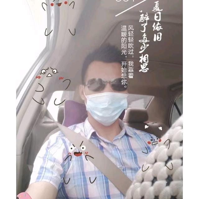 阿文哥