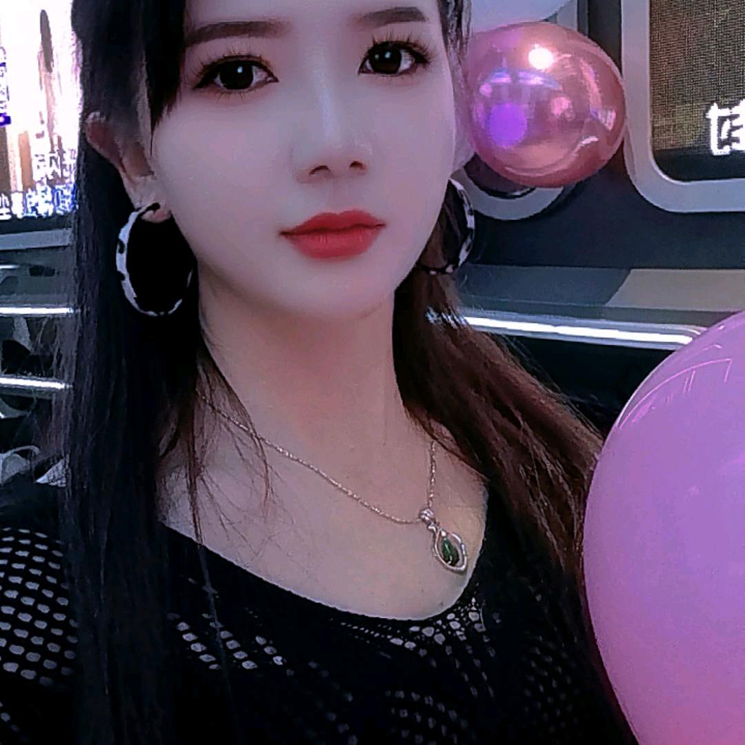 忍
