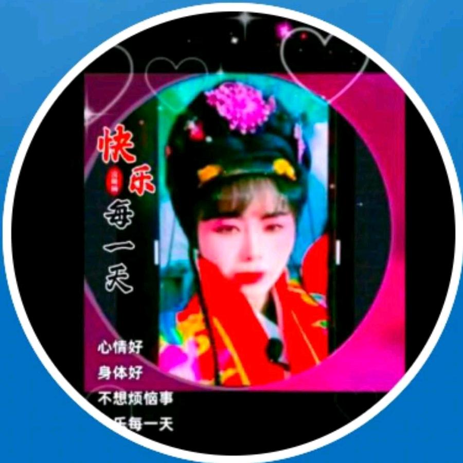 吖吖