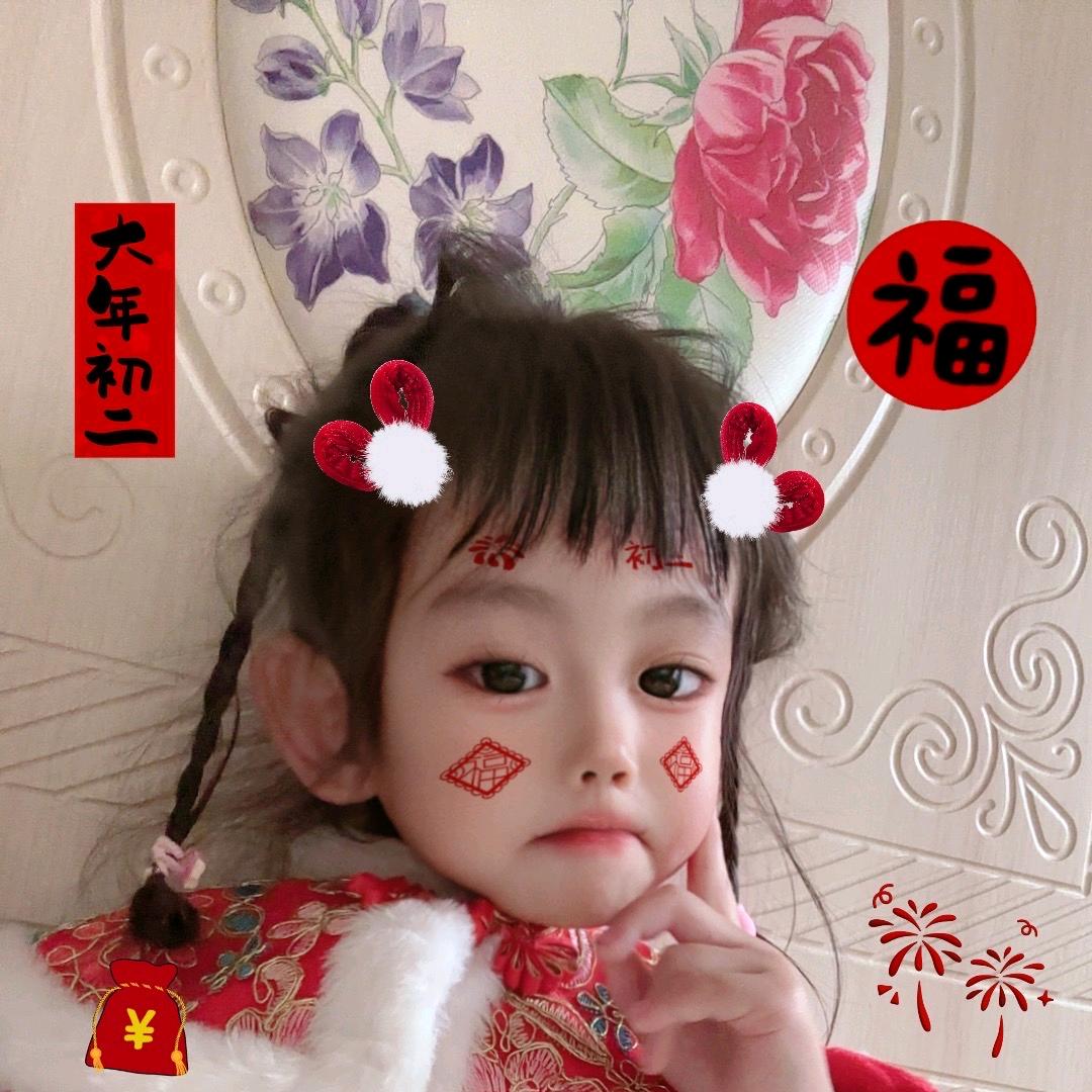瑶瑶^O^崽崽爱钩织