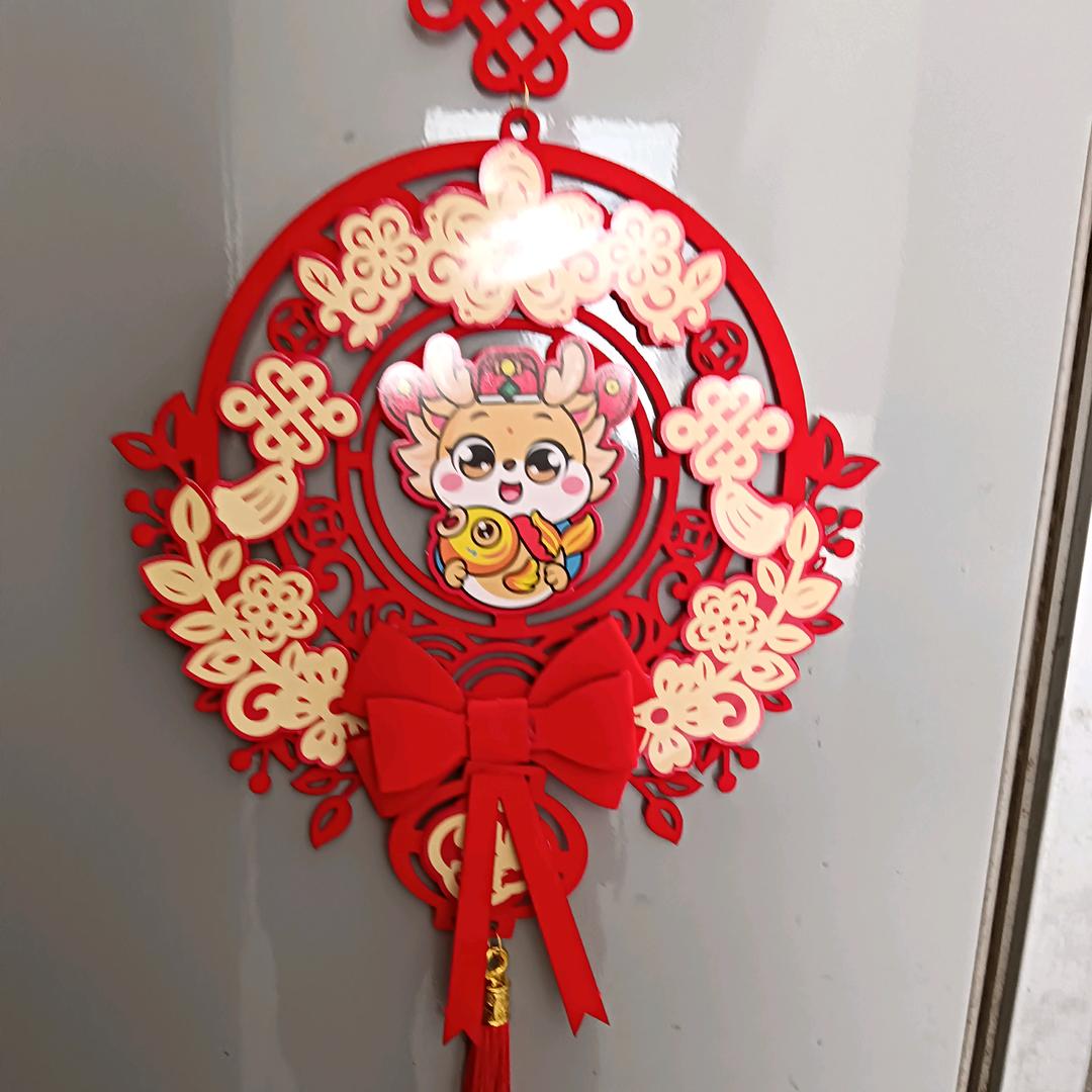 珍珍，
