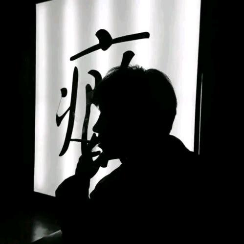 老deng（怀旧）