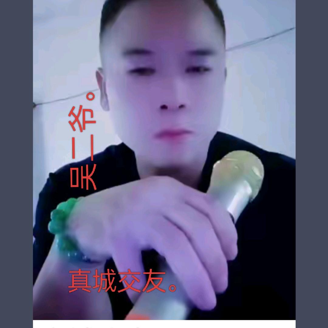吴二爷，