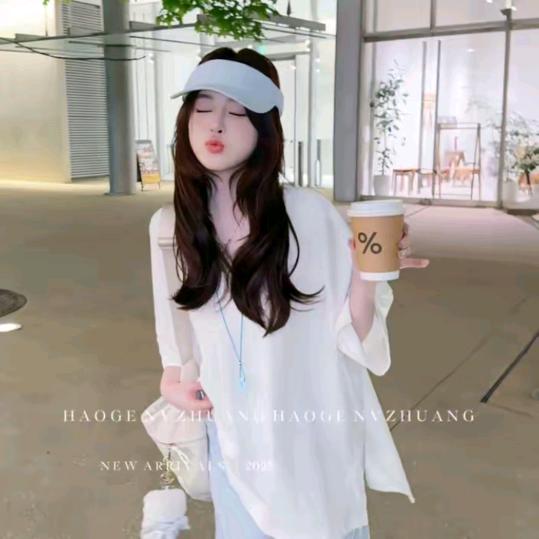 浩哥女装～穿搭分享