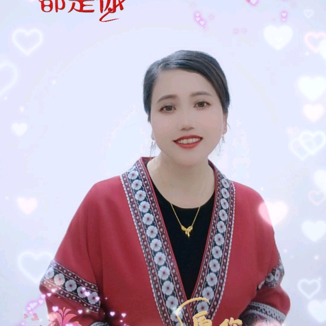 王小红