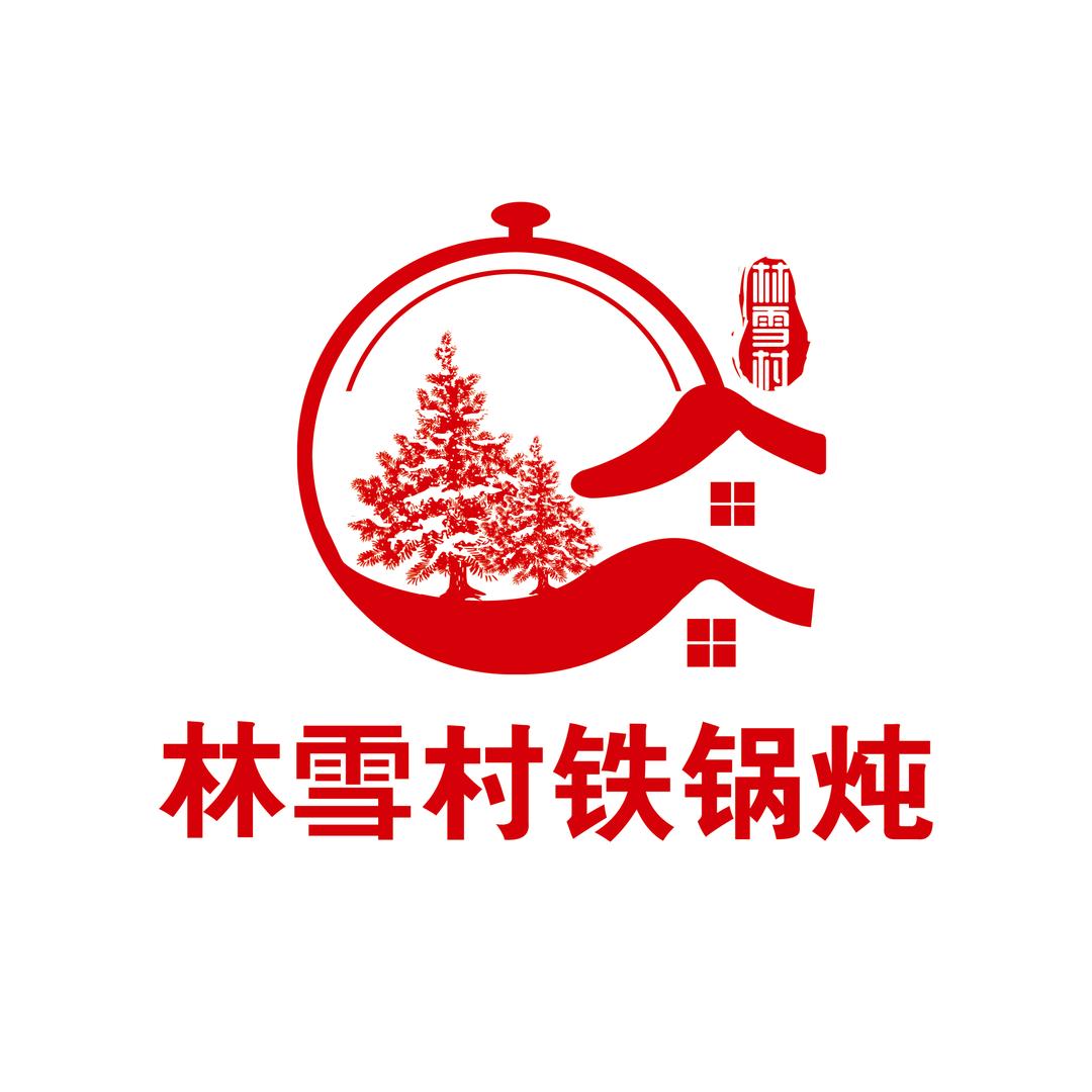 上海于姐《东北菜铁锅炖》